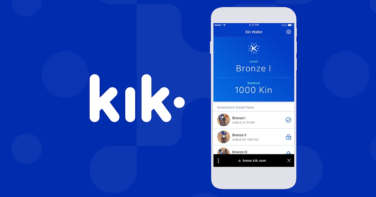 Kin: Cryptocurrency For Kik Messenger 1